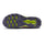 WOMEN'S VECTIV LEVITUM